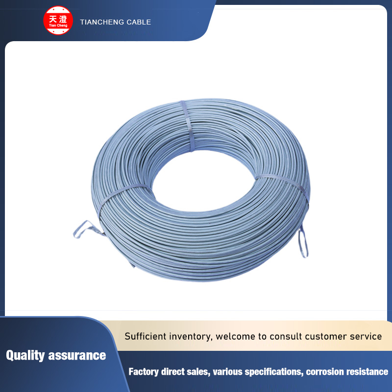 Silicone Rubber High Temperature Resistant Braided Wire AWM3122 16AWG