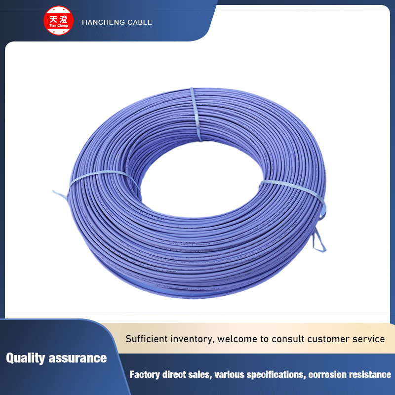 Cross-Linked Irradiated PE Line AWM3321 18AWG