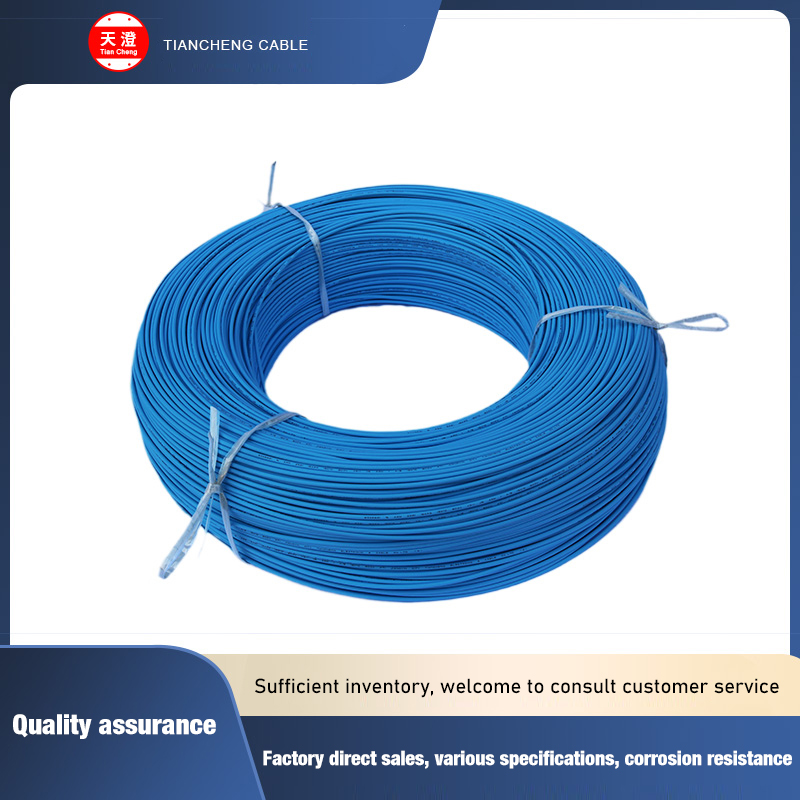 Cross-Linked Irradiated PE Line AWM3321 12AWG