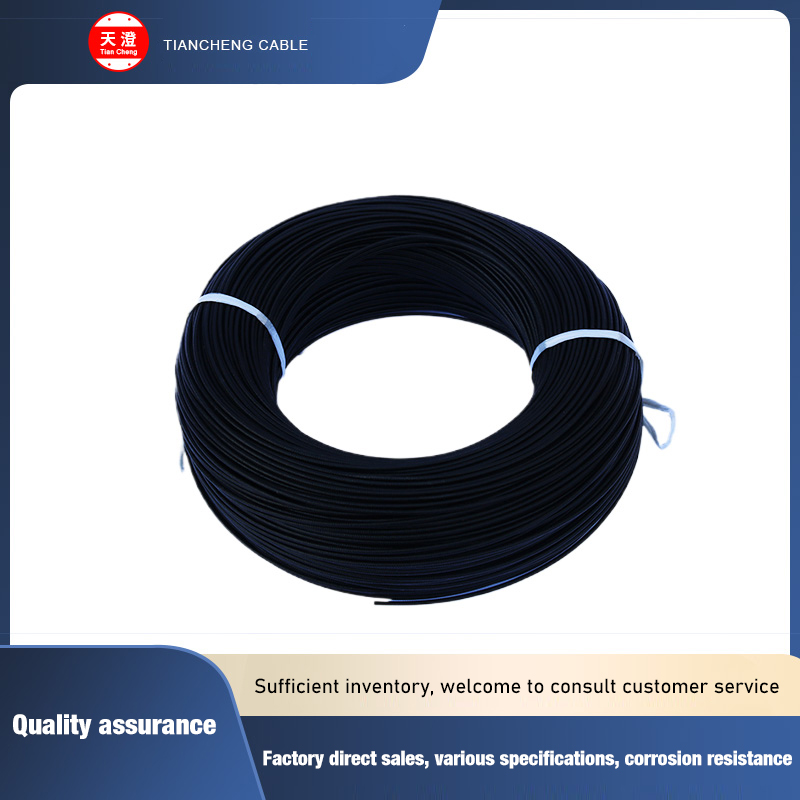 Silicone Rubber High Temperature Resistant Braided Wire AWM3122 18AWG