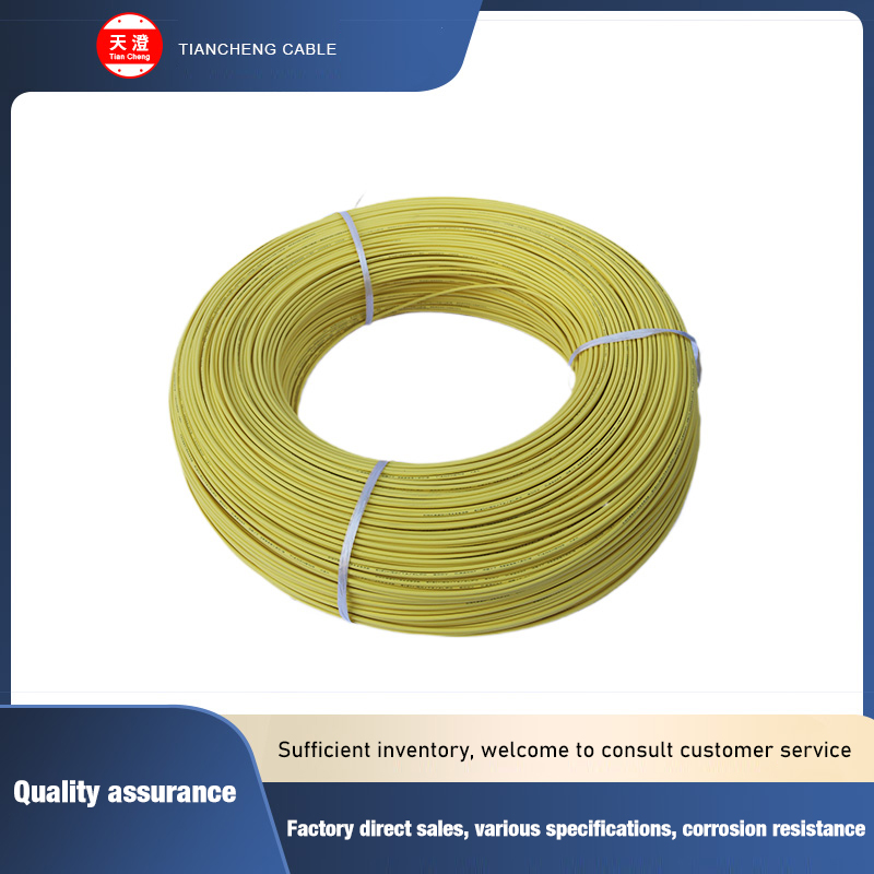 Cross-Linked Irradiated PE Line AWM3321 18AWG