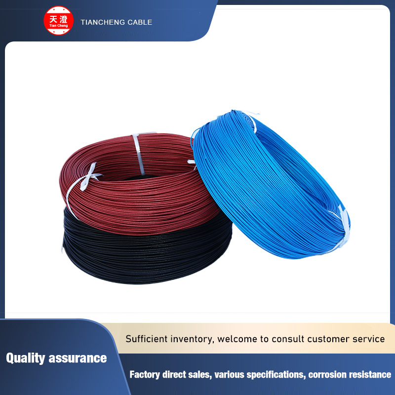 Silicone Rubber High Temperature Resistant Braided Wire AWM3122 16AWG