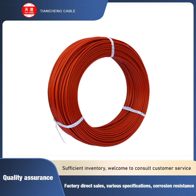 Teflon High Temperature Resistant Wire AWM1332 16AWG