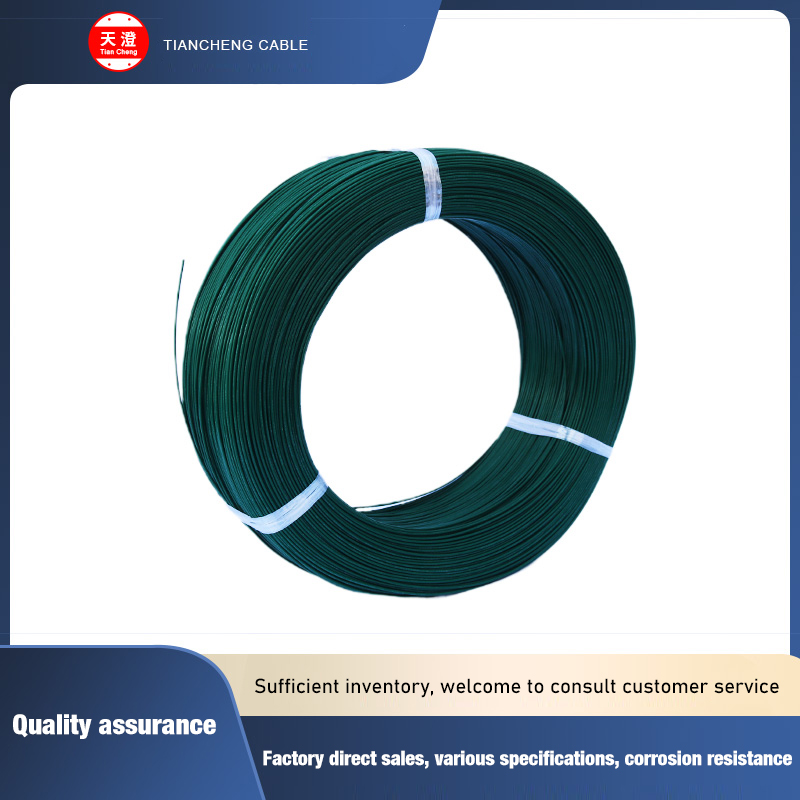 Teflon High Temperature Resistant Wire AWM1332 18AWG