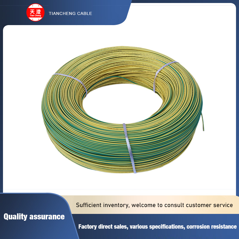 Cross-Linked Irradiated PE Line AWM3321 14AWG