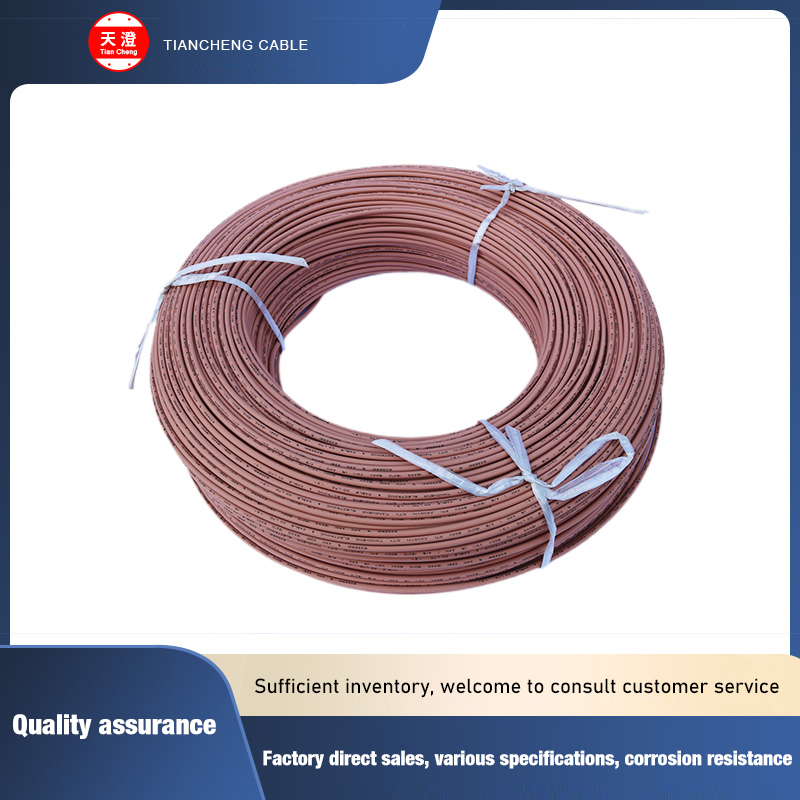 Cross-Linked Irradiated PE Line AWM3321 14AWG