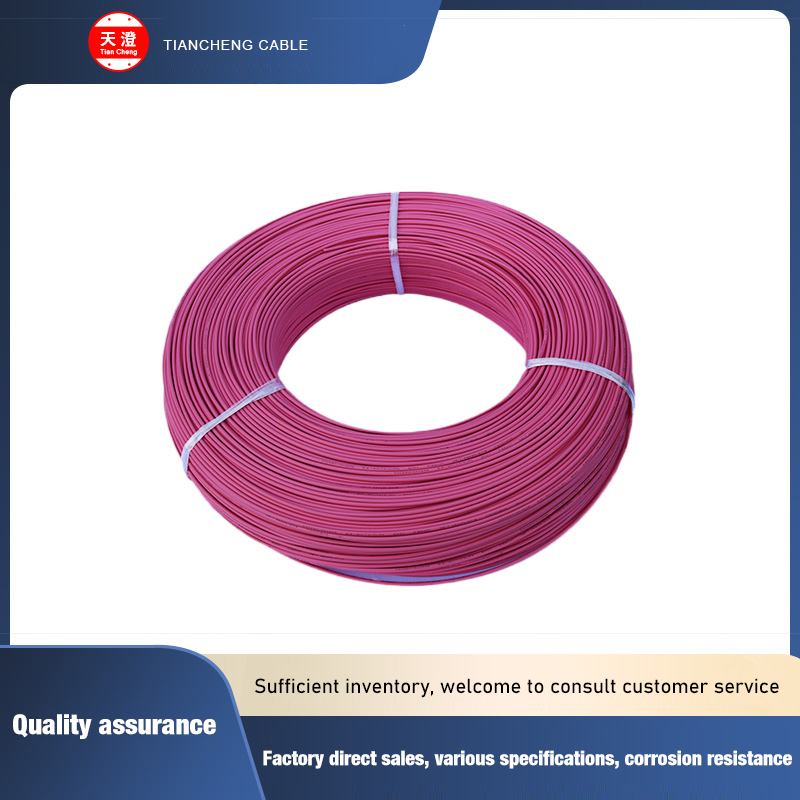 Cross-Linked Irradiated PE Line AWM3321 16AWG